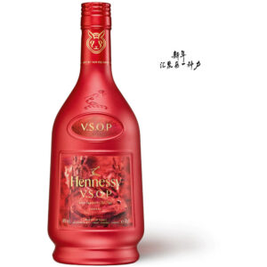 Hennessy Privilége Lunar New Year 2023 Limited Edition Bottle by Yan Pei-Ming